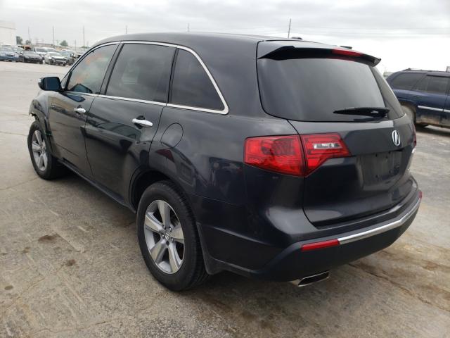 Photo 2 VIN: 2HNYD2H29DH511789 - ACURA MDX 