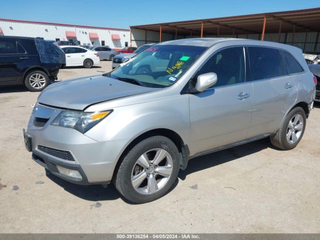 Photo 1 VIN: 2HNYD2H29DH512750 - ACURA MDX 