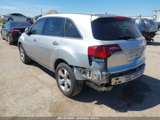 Photo 2 VIN: 2HNYD2H29DH512750 - ACURA MDX 