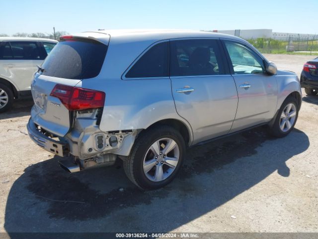 Photo 3 VIN: 2HNYD2H29DH512750 - ACURA MDX 