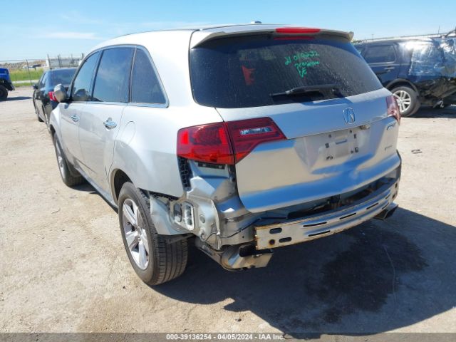 Photo 5 VIN: 2HNYD2H29DH512750 - ACURA MDX 