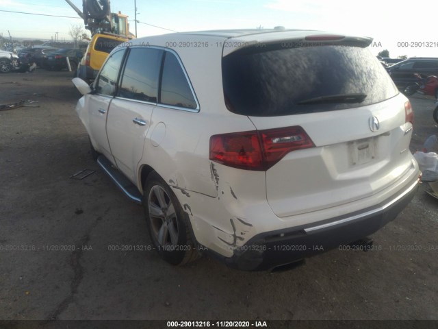 Photo 2 VIN: 2HNYD2H29DH516412 - ACURA MDX 