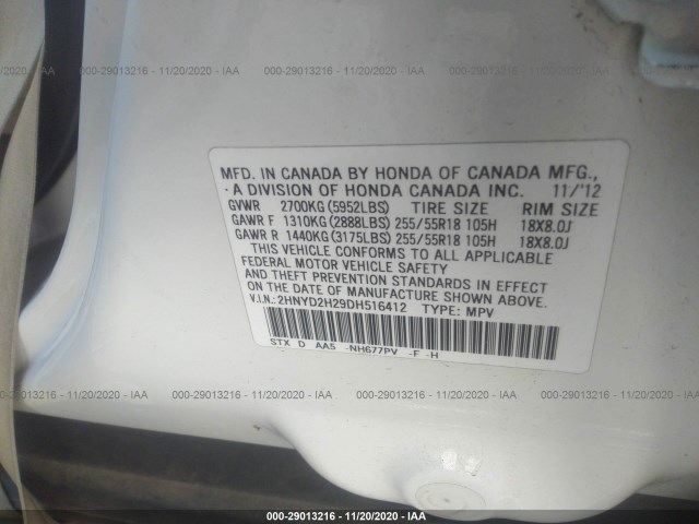 Photo 8 VIN: 2HNYD2H29DH516412 - ACURA MDX 