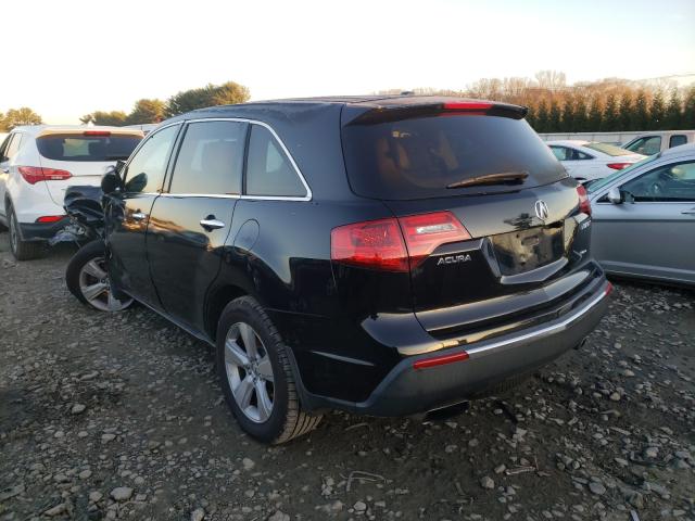 Photo 2 VIN: 2HNYD2H2XAH503258 - ACURA MDX 