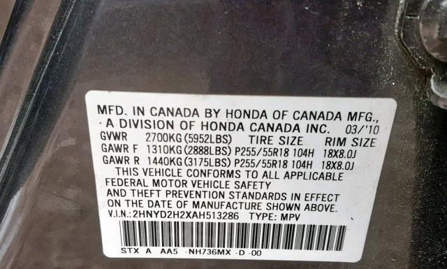 Photo 9 VIN: 2HNYD2H2XAH513286 - ACURA MDX 