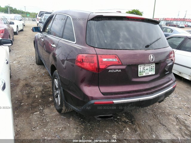 Photo 2 VIN: 2HNYD2H2XAH516821 - ACURA MDX 