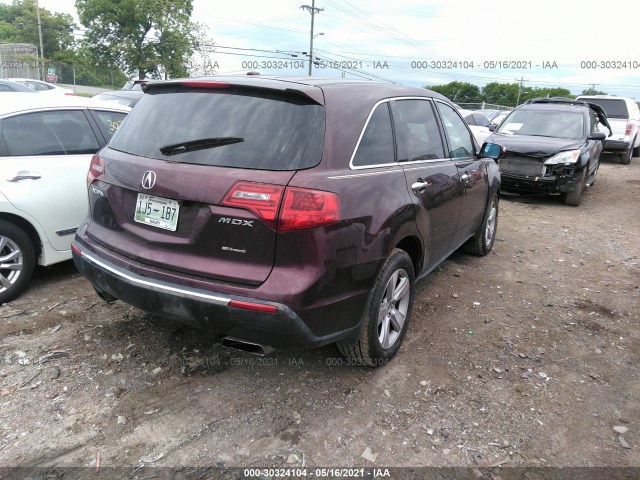 Photo 3 VIN: 2HNYD2H2XAH516821 - ACURA MDX 