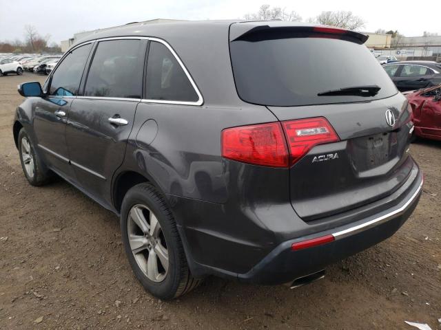 Photo 2 VIN: 2HNYD2H2XAH521095 - ACURA MDX 