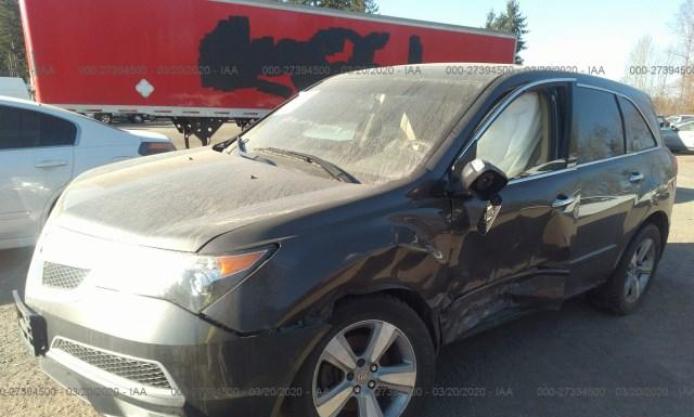 Photo 1 VIN: 2HNYD2H2XAH529102 - ACURA MDX 