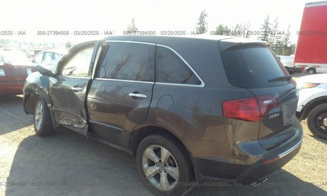 Photo 2 VIN: 2HNYD2H2XAH529102 - ACURA MDX 