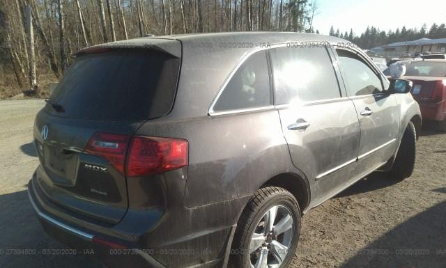 Photo 3 VIN: 2HNYD2H2XAH529102 - ACURA MDX 