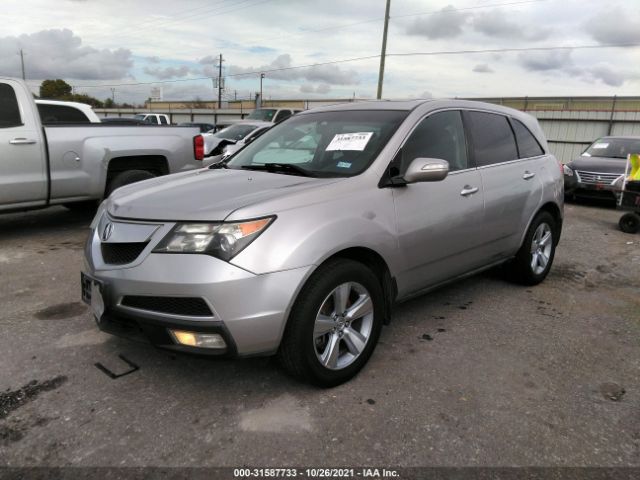 Photo 1 VIN: 2HNYD2H2XAH529729 - ACURA MDX 