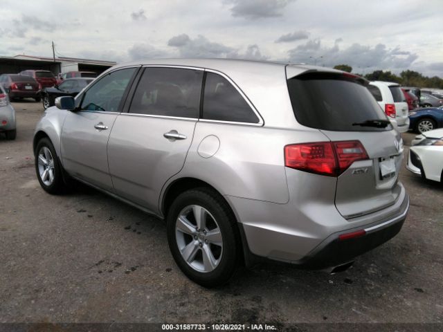 Photo 2 VIN: 2HNYD2H2XAH529729 - ACURA MDX 