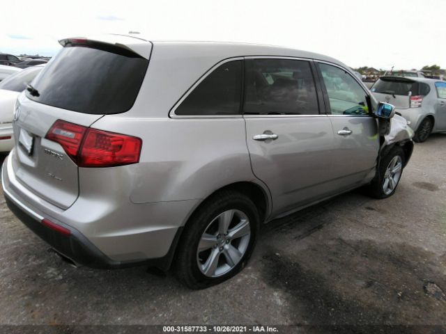 Photo 3 VIN: 2HNYD2H2XAH529729 - ACURA MDX 