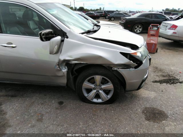 Photo 5 VIN: 2HNYD2H2XAH529729 - ACURA MDX 