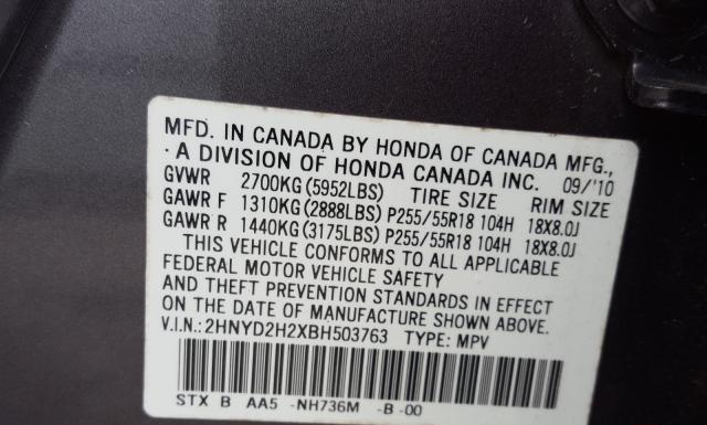 Photo 9 VIN: 2HNYD2H2XBH503763 - ACURA MDX 