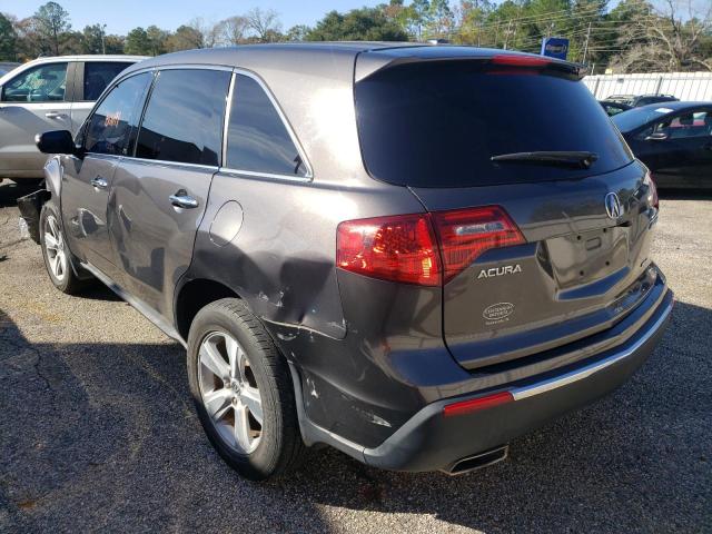 Photo 1 VIN: 2HNYD2H2XBH508736 - ACURA MDX 