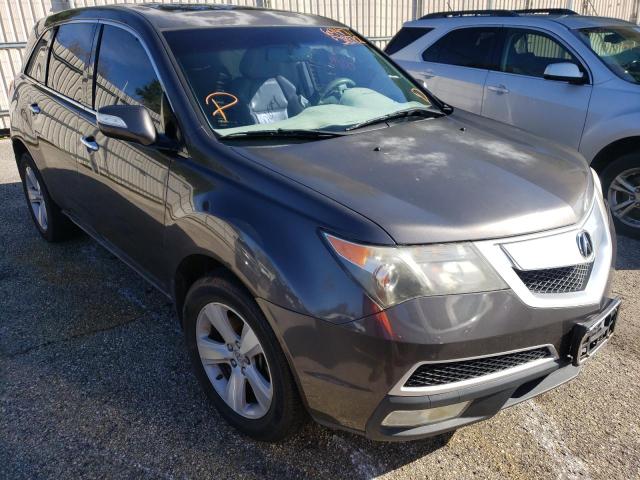 Photo 3 VIN: 2HNYD2H2XBH508736 - ACURA MDX 