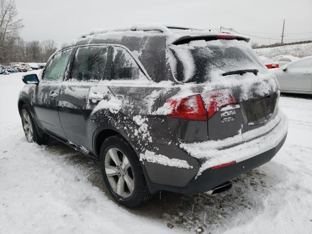 Photo 2 VIN: 2HNYD2H2XBH520093 - ACURA MDX 