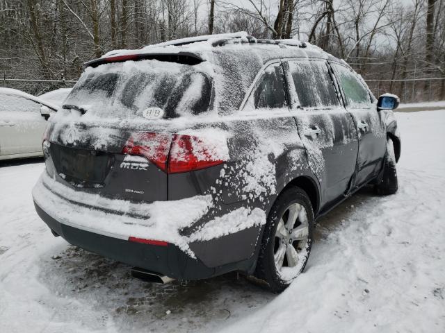 Photo 3 VIN: 2HNYD2H2XBH520093 - ACURA MDX 