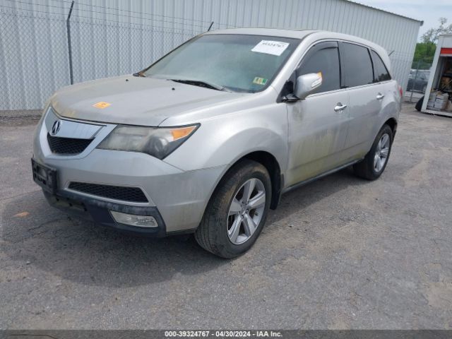 Photo 1 VIN: 2HNYD2H2XBH522863 - ACURA MDX 