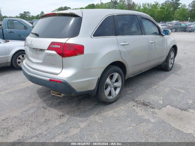 Photo 3 VIN: 2HNYD2H2XBH522863 - ACURA MDX 