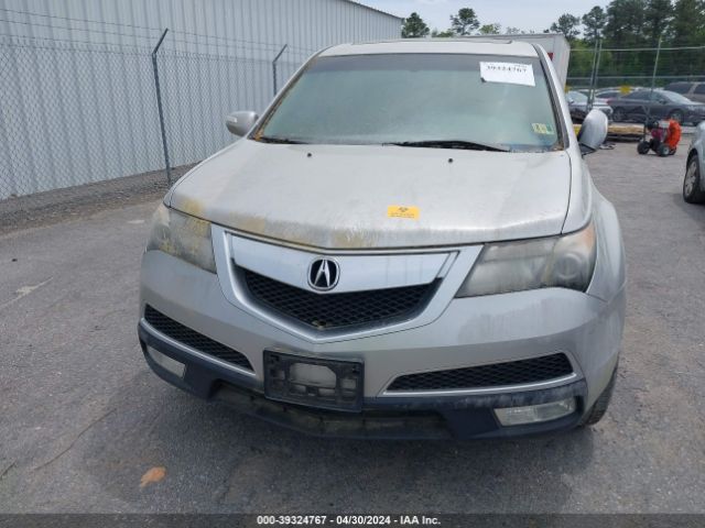 Photo 5 VIN: 2HNYD2H2XBH522863 - ACURA MDX 