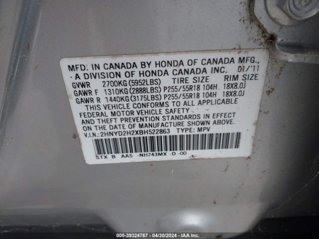 Photo 8 VIN: 2HNYD2H2XBH522863 - ACURA MDX 