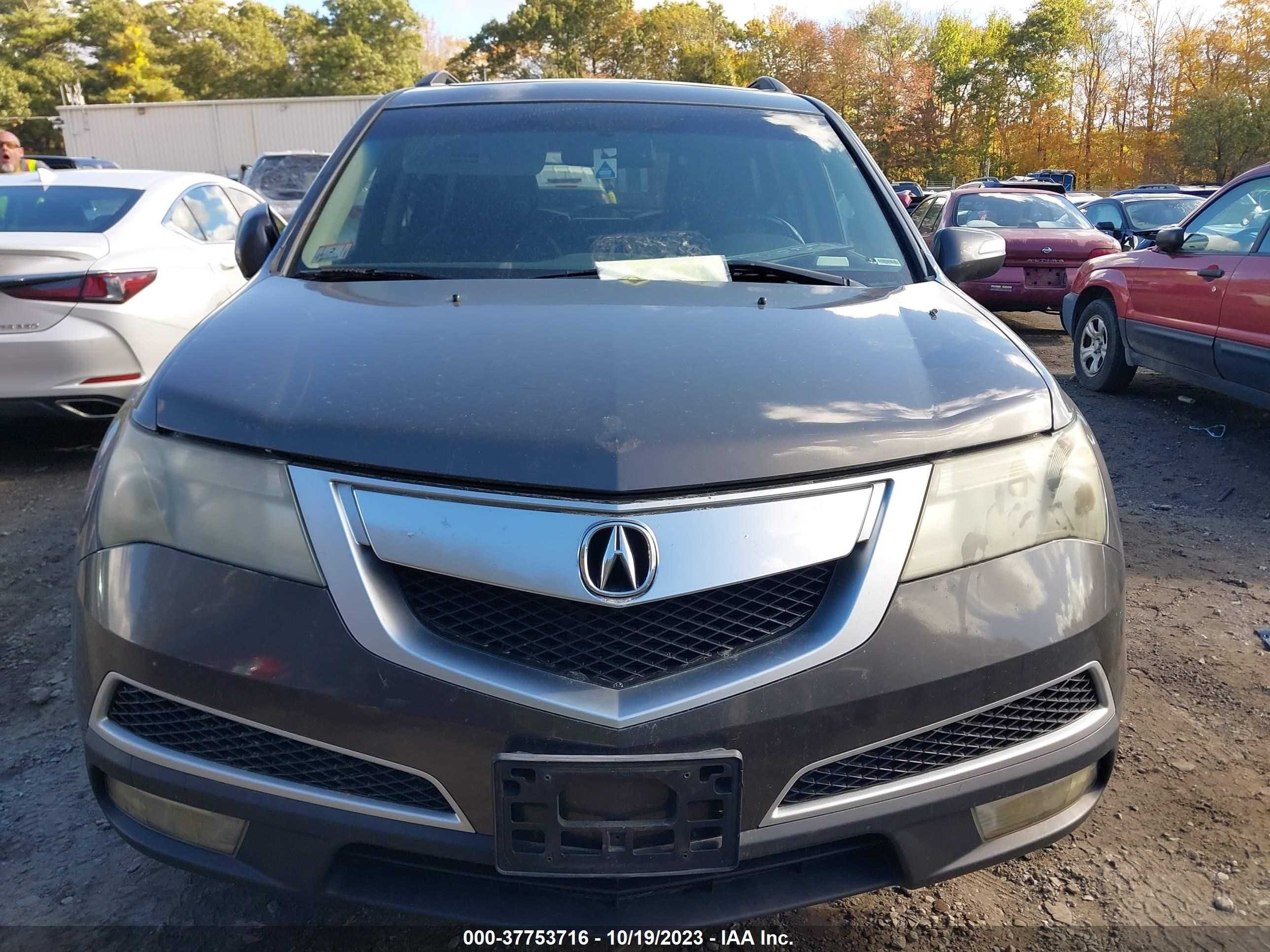 Photo 5 VIN: 2HNYD2H2XBH533295 - ACURA MDX 