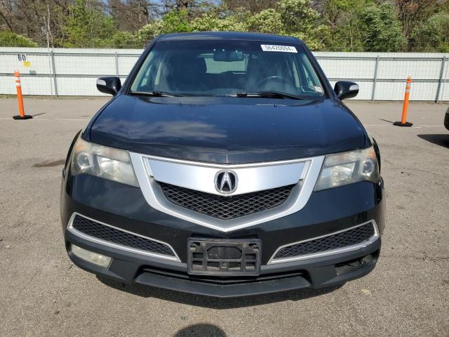 Photo 4 VIN: 2HNYD2H2XBH535614 - ACURA MDX 