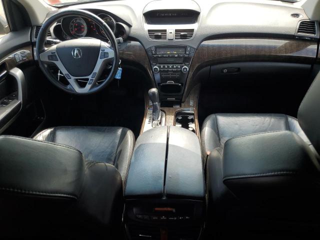 Photo 7 VIN: 2HNYD2H2XBH535614 - ACURA MDX 