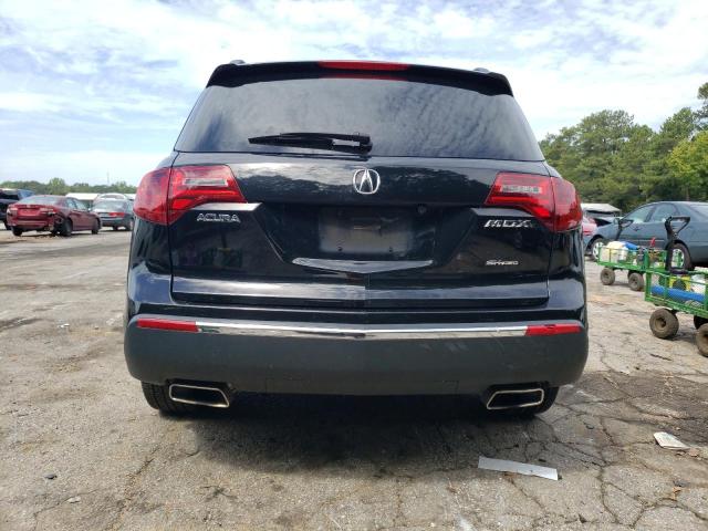 Photo 5 VIN: 2HNYD2H2XBH543907 - ACURA MDX 