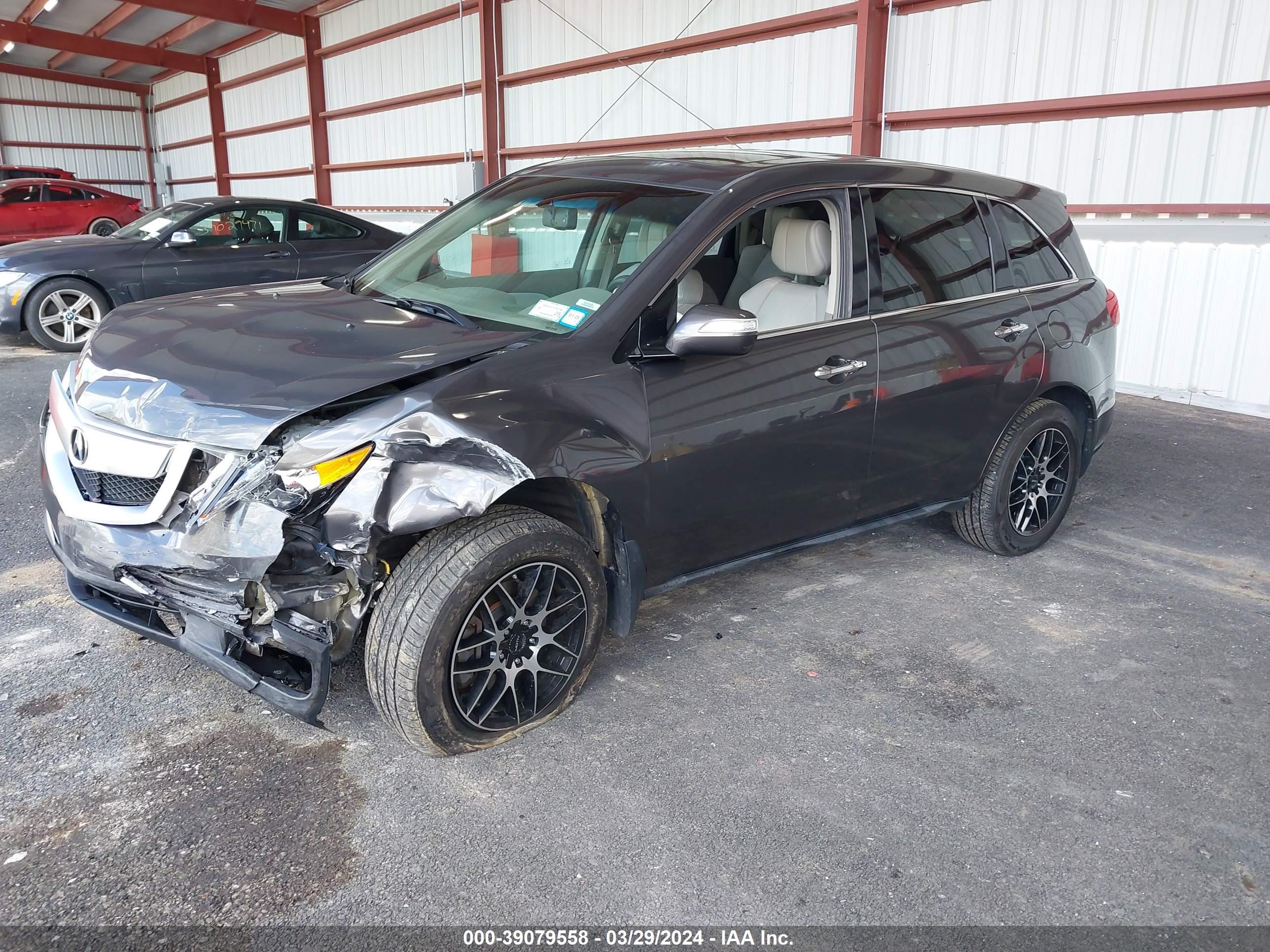 Photo 1 VIN: 2HNYD2H2XCH501545 - ACURA MDX 