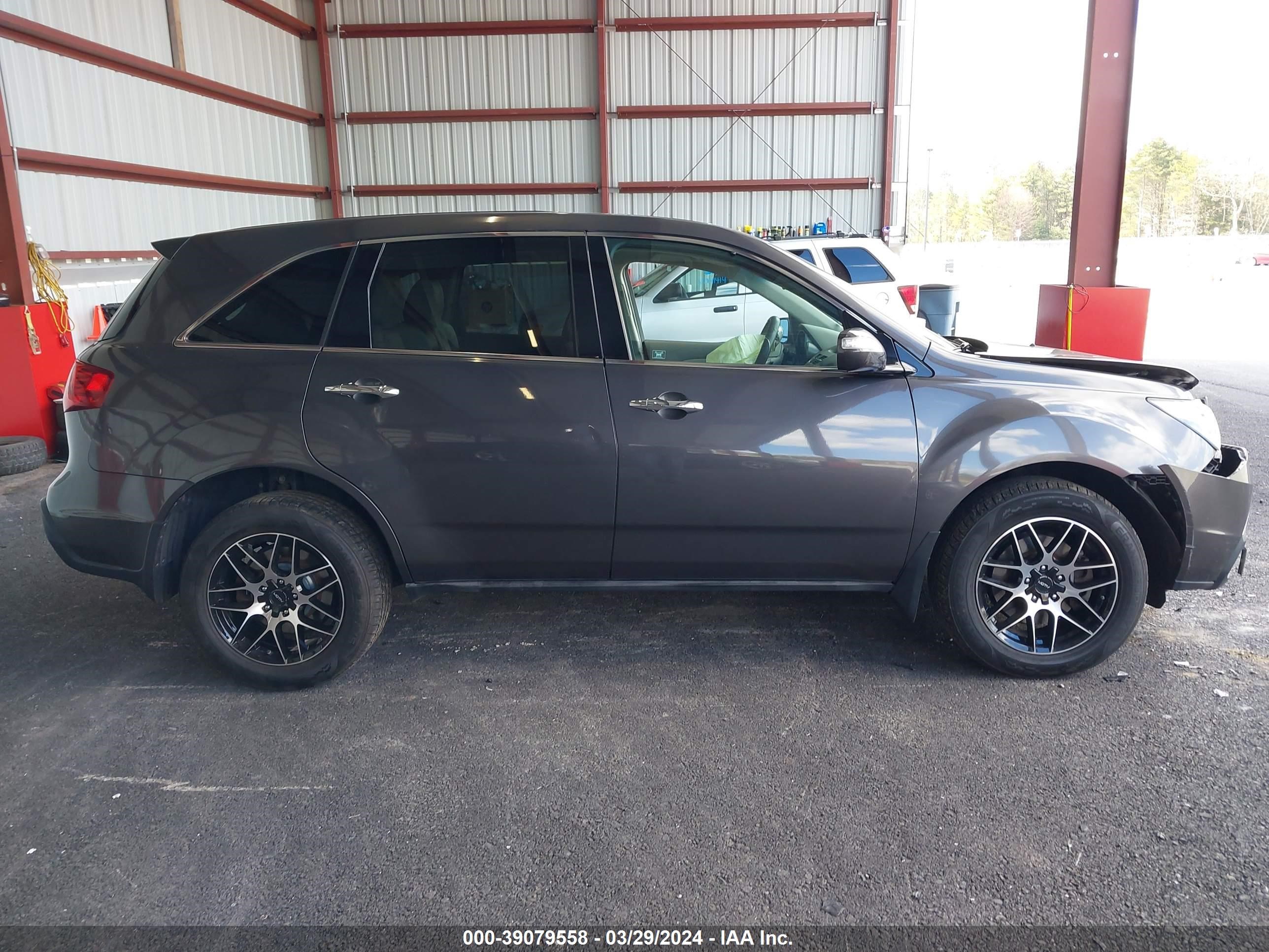 Photo 12 VIN: 2HNYD2H2XCH501545 - ACURA MDX 