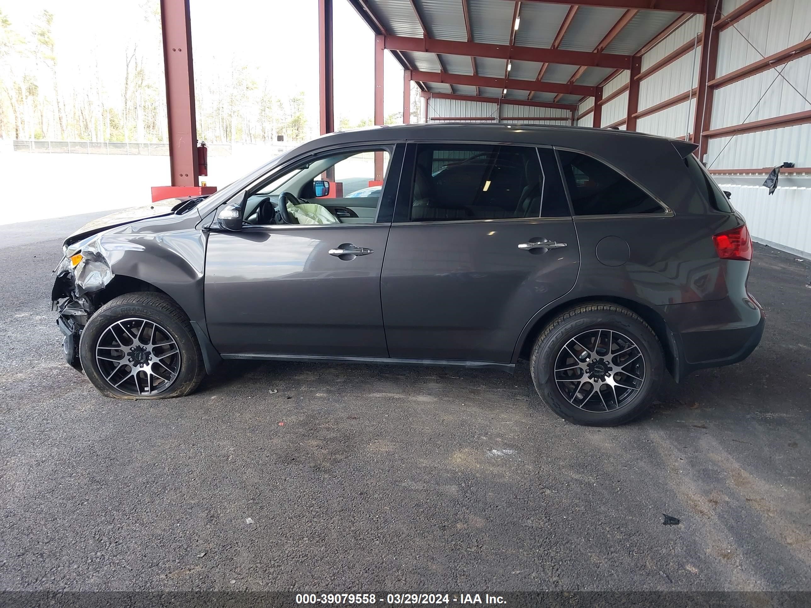 Photo 13 VIN: 2HNYD2H2XCH501545 - ACURA MDX 