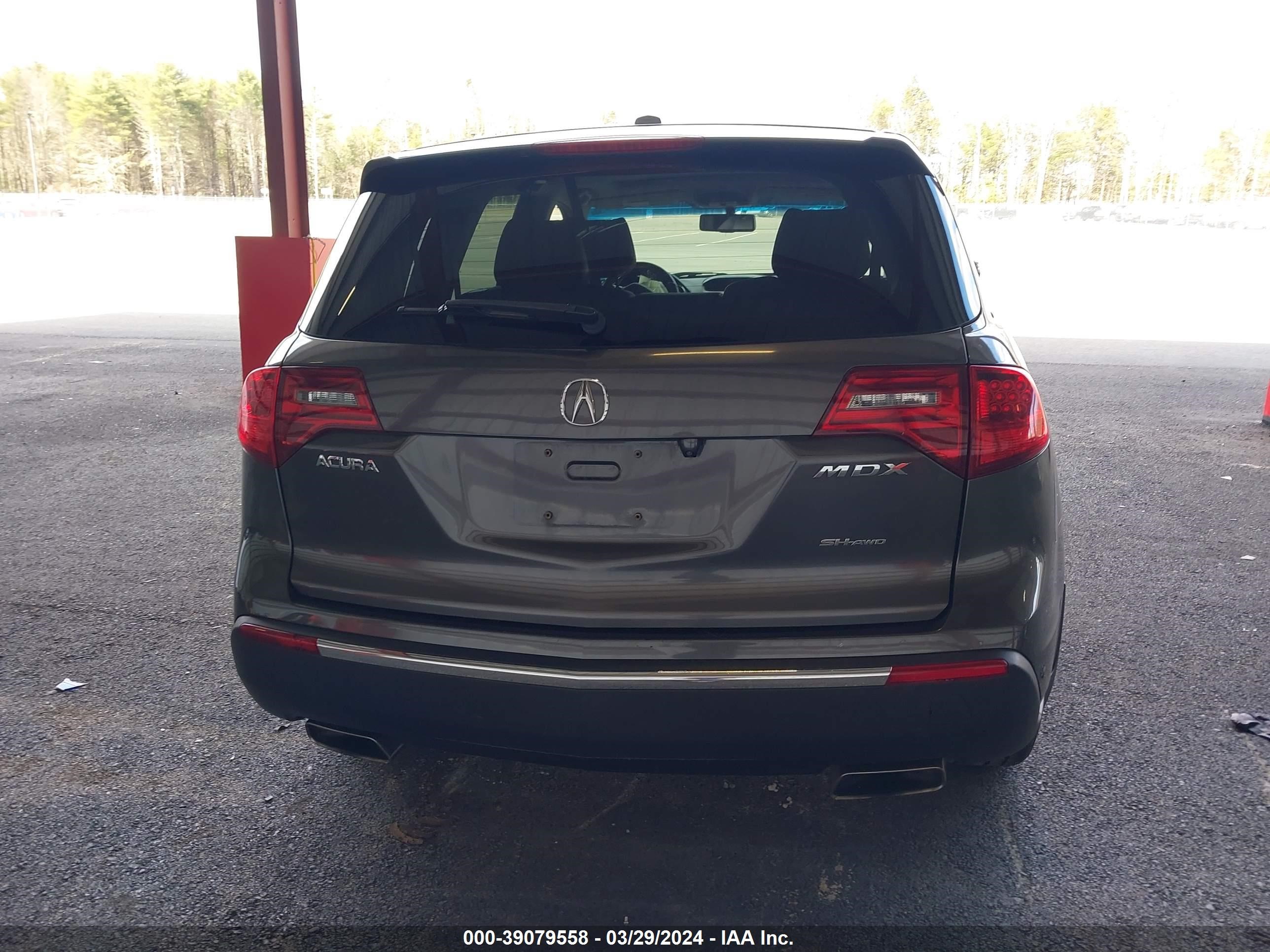 Photo 15 VIN: 2HNYD2H2XCH501545 - ACURA MDX 