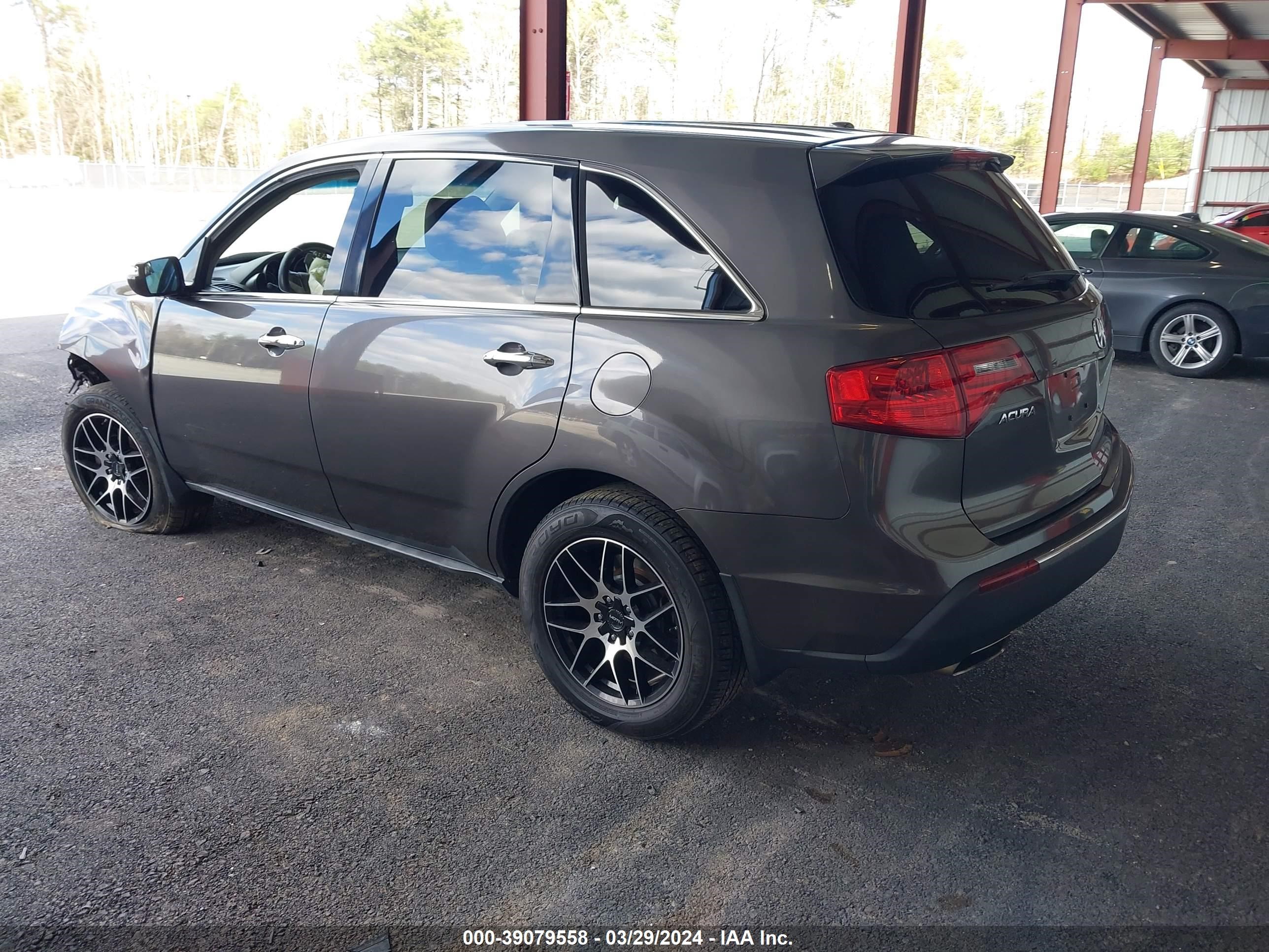 Photo 2 VIN: 2HNYD2H2XCH501545 - ACURA MDX 