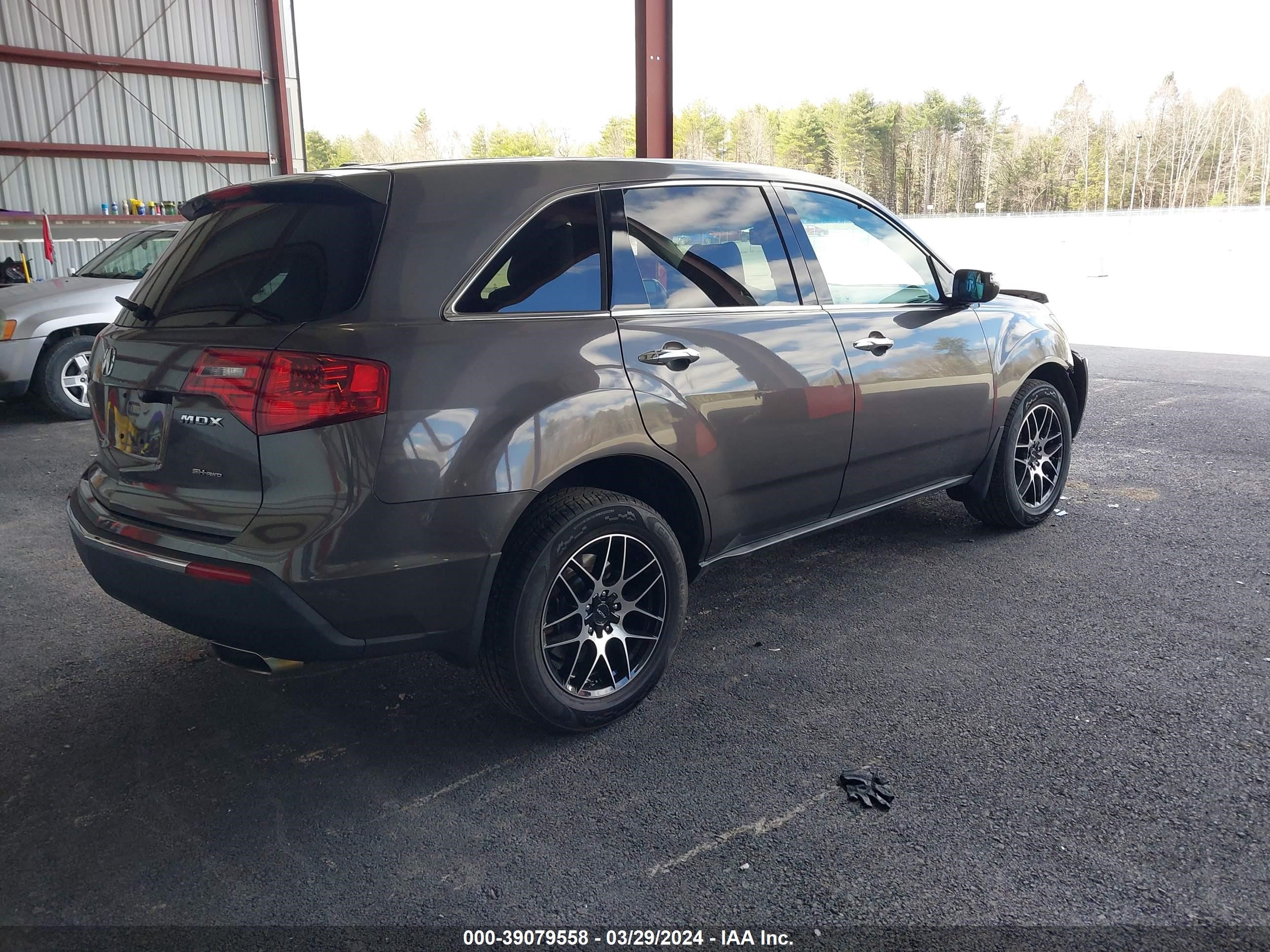 Photo 3 VIN: 2HNYD2H2XCH501545 - ACURA MDX 