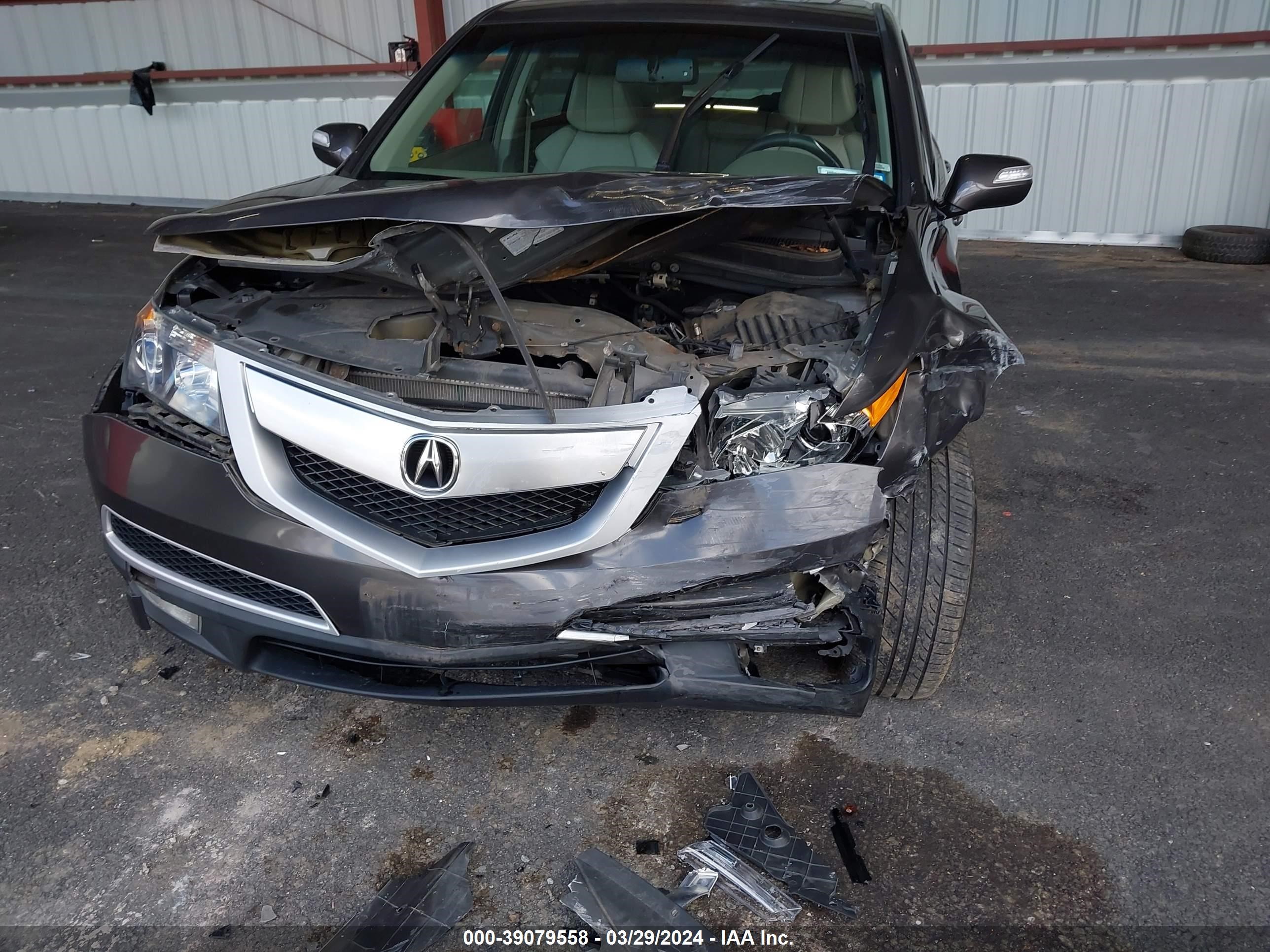 Photo 5 VIN: 2HNYD2H2XCH501545 - ACURA MDX 