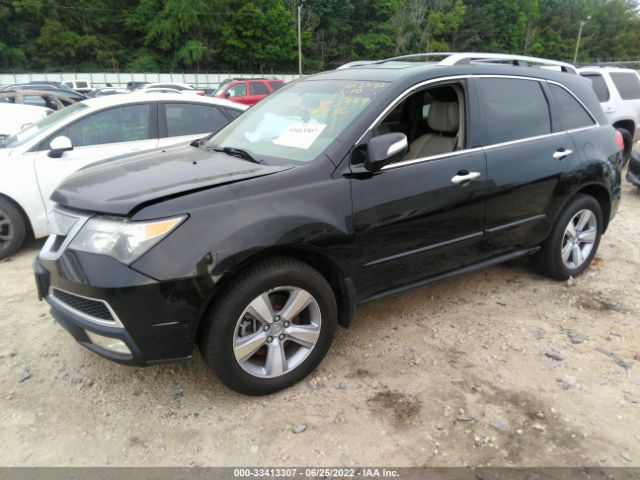 Photo 1 VIN: 2HNYD2H2XCH505949 - ACURA MDX 