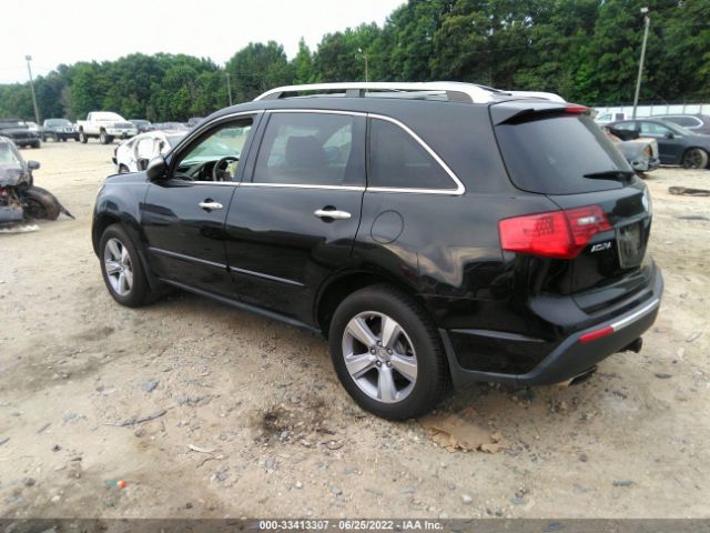 Photo 2 VIN: 2HNYD2H2XCH505949 - ACURA MDX 