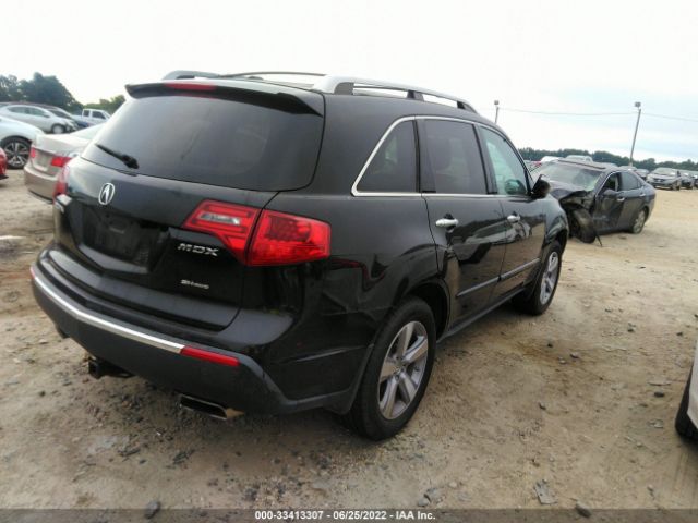 Photo 3 VIN: 2HNYD2H2XCH505949 - ACURA MDX 