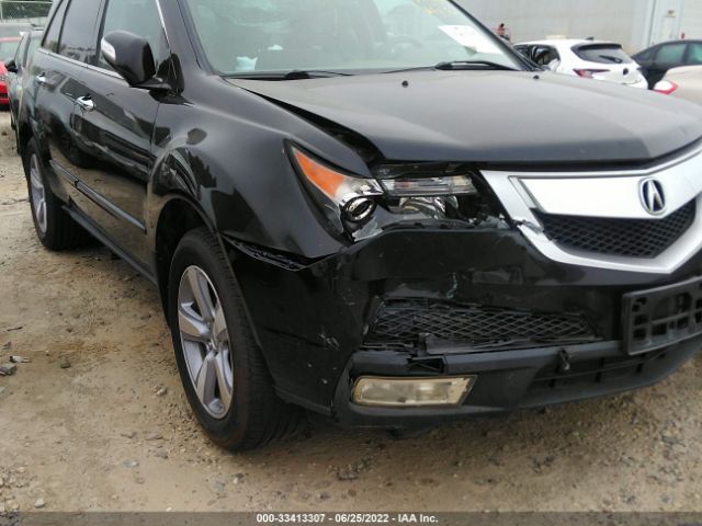 Photo 5 VIN: 2HNYD2H2XCH505949 - ACURA MDX 