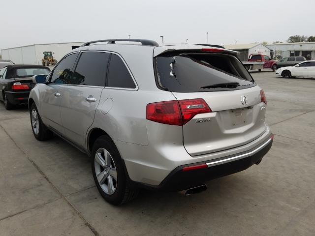 Photo 2 VIN: 2HNYD2H2XCH518068 - ACURA MDX 