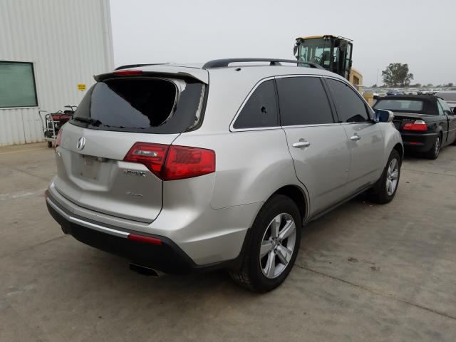 Photo 3 VIN: 2HNYD2H2XCH518068 - ACURA MDX 