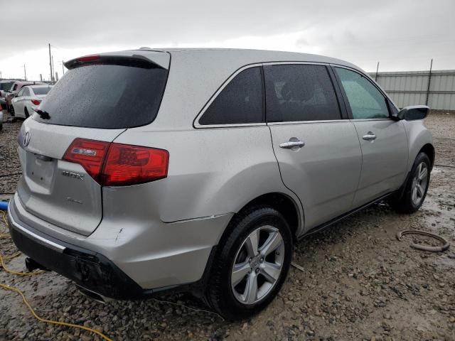 Photo 2 VIN: 2HNYD2H2XCH518765 - ACURA MDX 