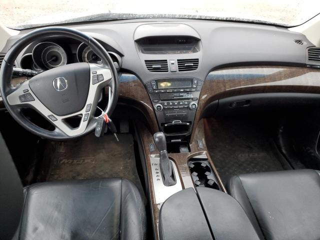 Photo 7 VIN: 2HNYD2H2XCH518765 - ACURA MDX 