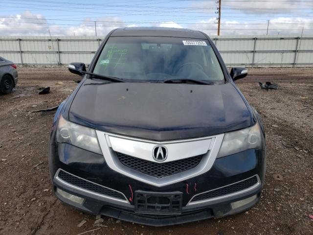 Photo 4 VIN: 2HNYD2H2XCH525845 - ACURA MDX 