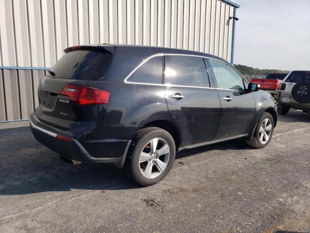 Photo 2 VIN: 2HNYD2H2XCH527644 - ACURA MDX 