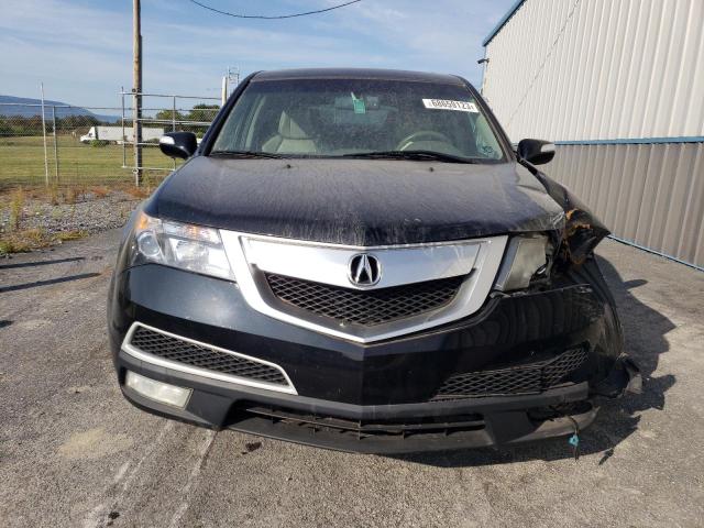 Photo 4 VIN: 2HNYD2H2XCH527644 - ACURA MDX 